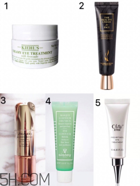 25歲有細紋用什么眼霜好 25歲有細紋用什么眼霜好