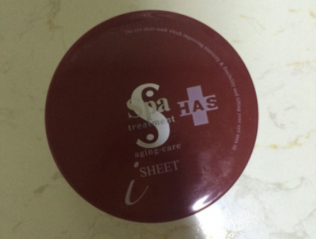 spa紅色蛇毒眼膜價(jià)錢(qián) spa紅色蛇毒眼膜用法