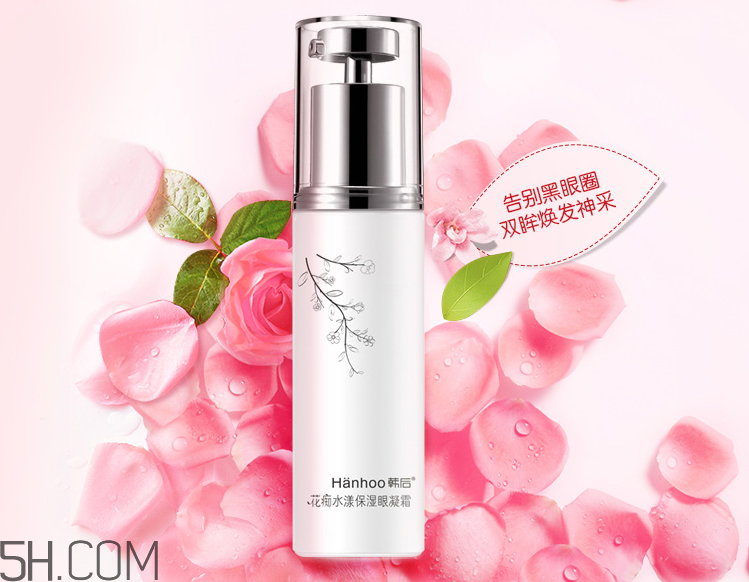 韓后花癡水漾保濕眼凝霜 韓后花癡水漾保濕眼凝霜