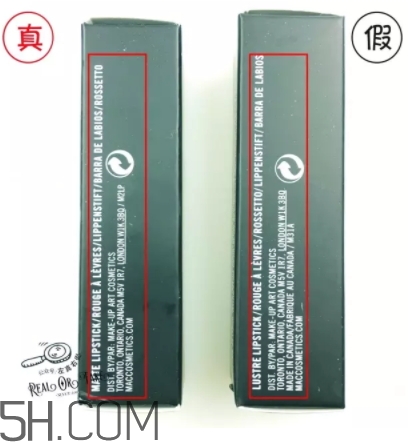 mac魅可小辣椒真假辨別 mac魅可小辣椒真假辨別