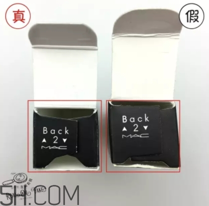 mac魅可小辣椒真假辨別 mac魅可小辣椒真假辨別