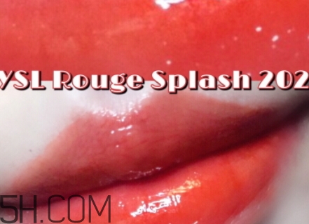 胭脂紅口紅是什么顏色？胭脂紅口紅效果圖試色