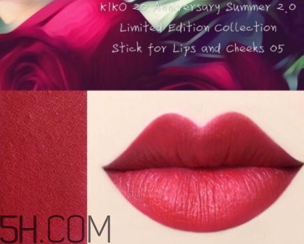 胭脂紅口紅適合什么人？胭脂紅口適合年齡