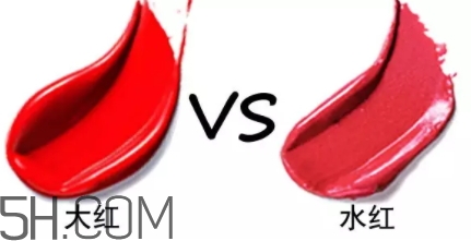 水紅色口紅適合黃皮嗎？水紅色口紅顯白嗎？