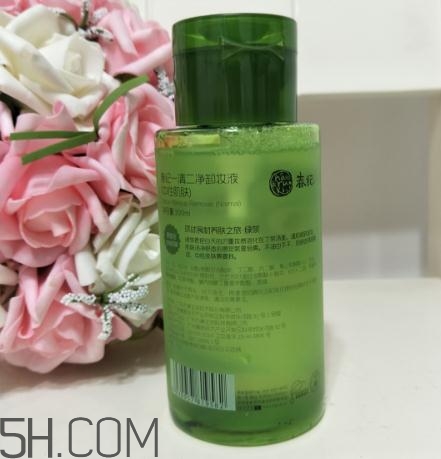 春紀(jì)卸妝水多少錢？春紀(jì)卸妝液專柜價(jià)格