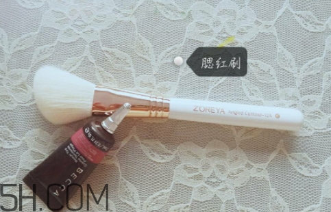 zoreya化妝刷好用嗎？zoreya是哪國(guó)的牌子