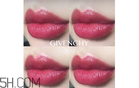 紀(jì)梵希禁忌之吻哪個顏色好看？紀(jì)梵希熱門口紅色號試色推薦