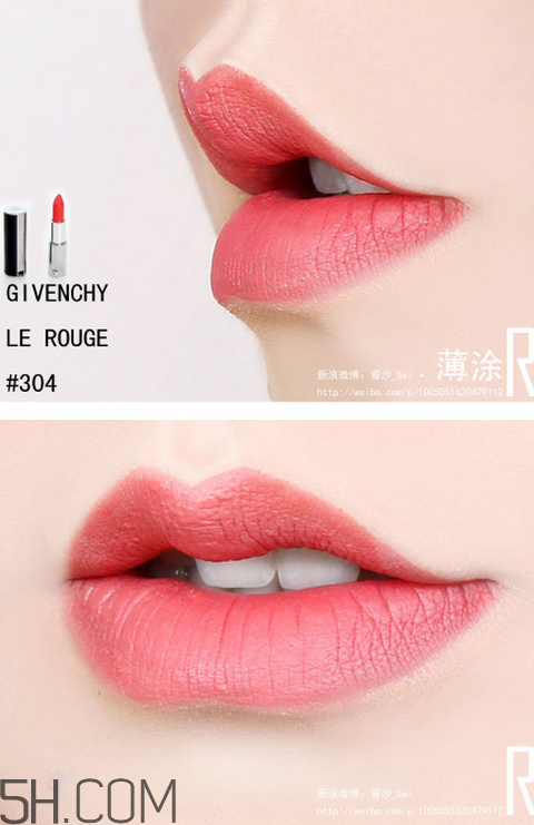 紀(jì)梵希304是西柚色嗎？紀(jì)梵希小羊皮304和317哪個(gè)好看？