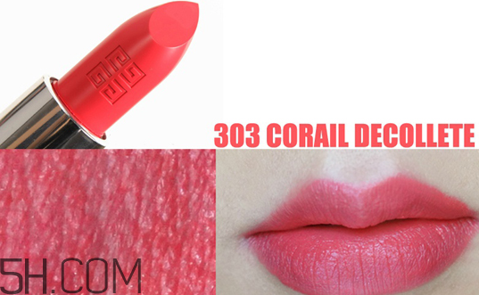 紀(jì)梵希禁忌之吻16號(hào)是什么顏色？紀(jì)梵希哪個(gè)色號(hào)適合黃皮？