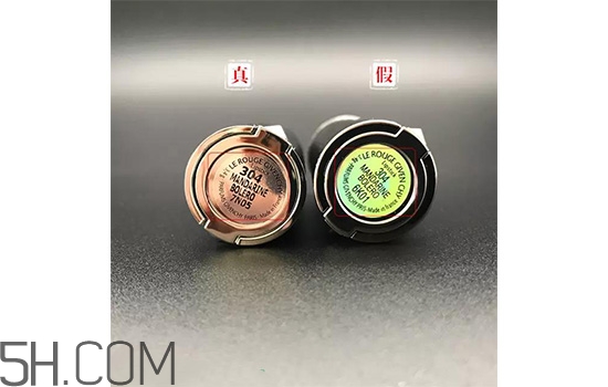 紀梵?？诩t204是什么顏色？紀梵希小羊皮真假辨別方法