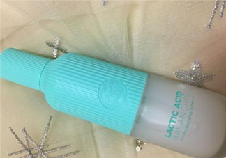 春紀乳酸君保濕液好用嗎？春紀乳酸君保濕液評測