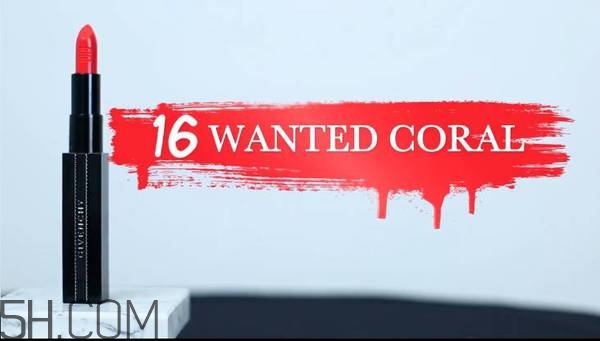 紀(jì)梵希新版禁忌之吻有哪些色號？紀(jì)梵希禁忌之吻霓虹唇膏試色
