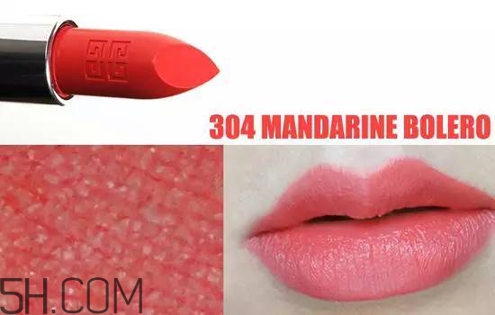 紀(jì)梵希304是西柚色嗎？紀(jì)梵希小羊皮304和317哪個(gè)好看？