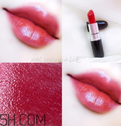 mac cockney適合黃皮嗎？mac cockney顯白嗎？