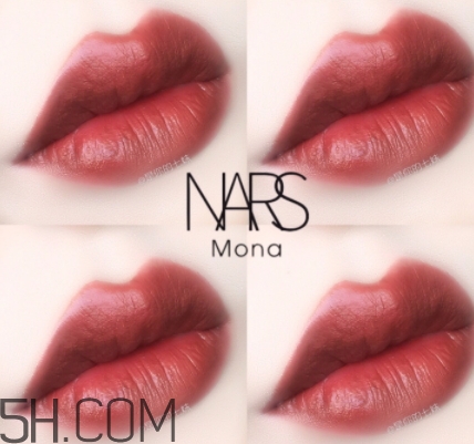 nars mona口紅顯白嗎？nars mona適合黃皮嗎？