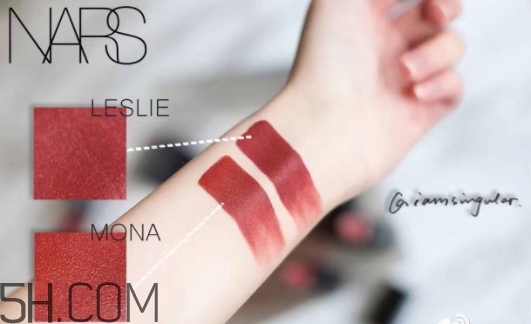 nars mona口紅顯白嗎？nars mona適合黃皮嗎？