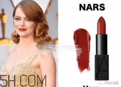 nars mona口紅顯白嗎？nars mona適合黃皮嗎？