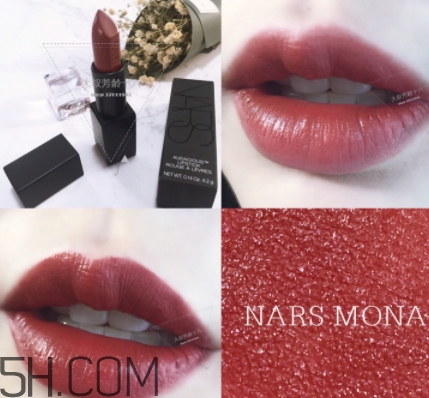 nars mona是啞光嗎？nars mona干不干？