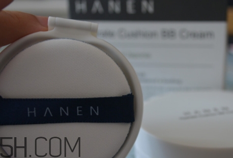 韓恩化妝品咋樣？hanen韓恩這個(gè)牌子好用嗎？