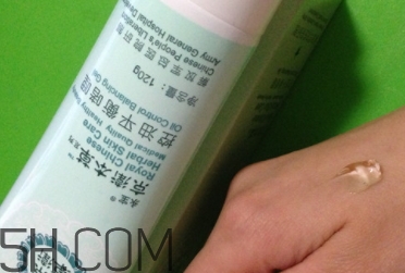 京衛(wèi)本草騙局 京衛(wèi)本草好用嗎？