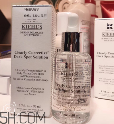 科顏氏淡斑精華液有用嗎？科顏氏淡斑精華液使用心得