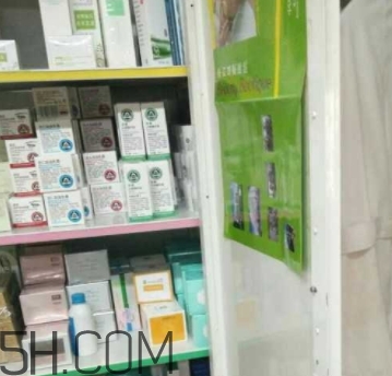 京衛(wèi)本草官方網(wǎng)站 京衛(wèi)本草正品哪里買？