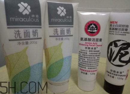 京衛(wèi)本草官方網(wǎng)站 京衛(wèi)本草正品哪里買？