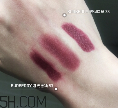 burberry巴寶莉97號(hào)牛血色和burberry唇釉53牛血色對(duì)比 burberry巴寶莉97號(hào)牛血色和burberry唇釉53牛血色對(duì)比