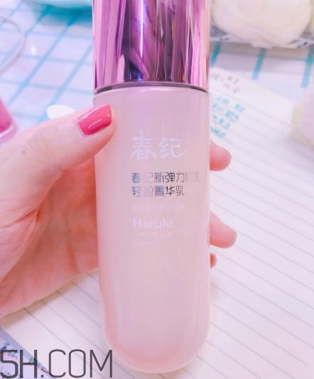 春紀(jì)新彈力嬌嫩菁華乳好用嗎？春紀(jì)新彈力嬌嫩菁華乳評(píng)測(cè)