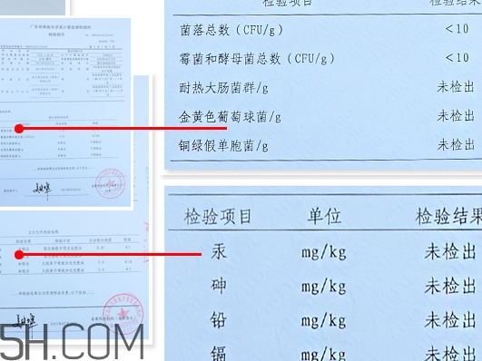 索菲歐口紅是雜牌嗎？索菲歐口紅安全嗎？