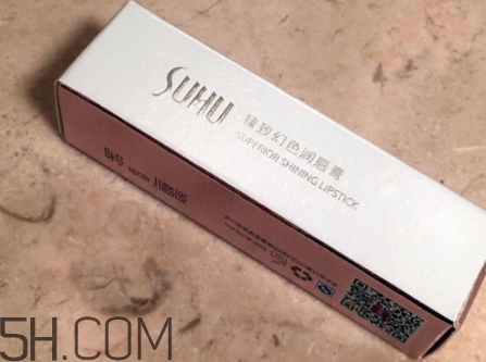 尚惠是幾線品牌？suhu尚惠是什么牌子？