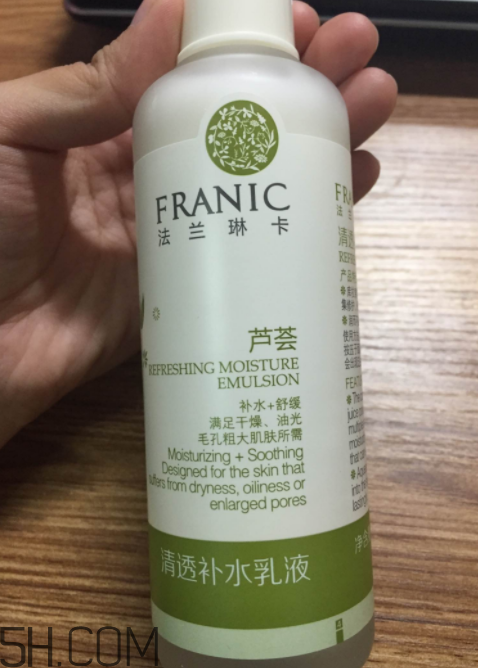 法蘭琳卡蘆薈乳液好用嗎_法蘭琳卡蘆薈乳液評測 法蘭琳卡蘆薈乳液好用嗎_法蘭琳卡蘆薈乳液評測