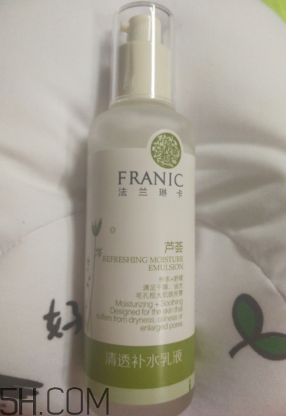 法蘭琳卡蘆薈乳液好用嗎_法蘭琳卡蘆薈乳液評測 法蘭琳卡蘆薈乳液好用嗎_法蘭琳卡蘆薈乳液評測