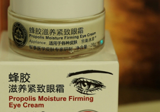 京衛(wèi)本草官方網(wǎng)站 京衛(wèi)本草正品哪里買？