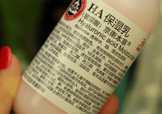 京衛(wèi)本草騙局 京衛(wèi)本草好用嗎？