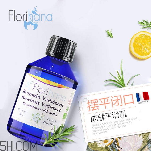 濕敷的操作方法 你真的會(huì)濕敷嗎？