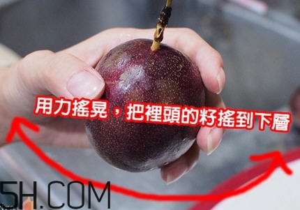 百香果切開(kāi)后怎么保存？百香果切開(kāi)后能放多長(zhǎng)時(shí)間呢？