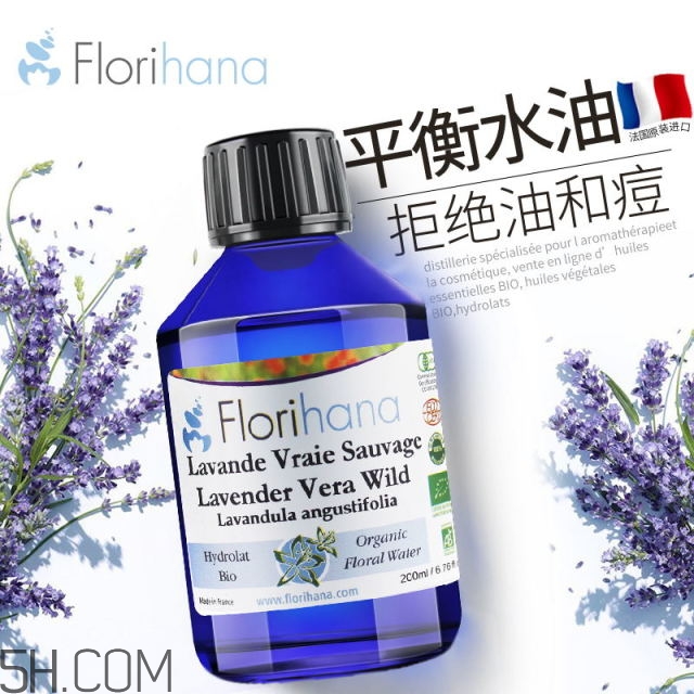 濕敷的操作方法 你真的會(huì)濕敷嗎？