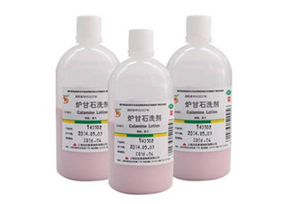 爐甘石洗劑會(huì)過敏嗎？爐甘石洗劑會(huì)導(dǎo)致脫皮嗎？