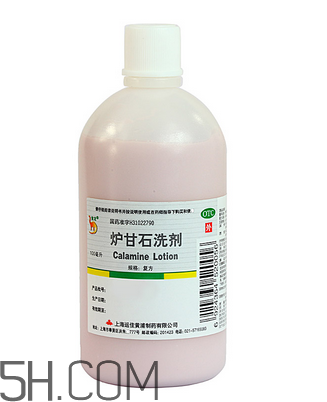 爐甘石洗劑可以擦臉嗎？爐甘石洗劑一天擦幾次？