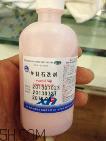 爐甘石洗劑的功效與作用 爐甘石洗劑怎么用？