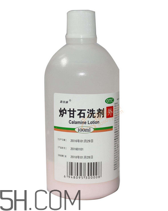 爐甘石洗劑多少錢一瓶？爐甘石洗劑治痤瘡嗎？