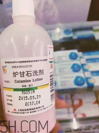 爐甘石洗劑是激素藥嗎？爐甘石洗劑是處方藥嗎？