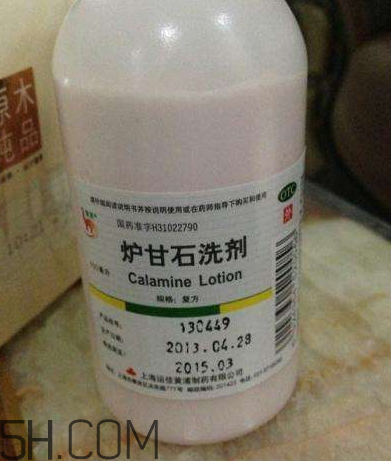 爐甘石洗劑是激素藥嗎？爐甘石洗劑是處方藥嗎？