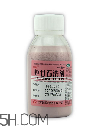 爐甘石洗劑是抗生素嗎？爐甘石洗劑是治什么的？