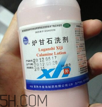 爐甘石洗劑會(huì)過(guò)敏嗎？爐甘石洗劑會(huì)導(dǎo)致脫皮嗎？