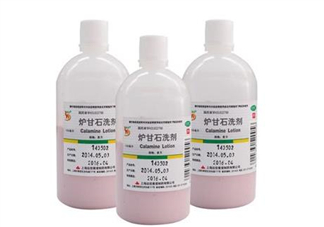 爐甘石洗劑可以擦臉嗎？爐甘石洗劑一天擦幾次？