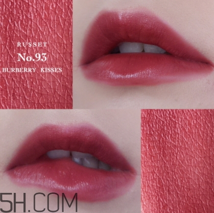 burberry93口紅多少錢？burberry巴寶莉93替代色