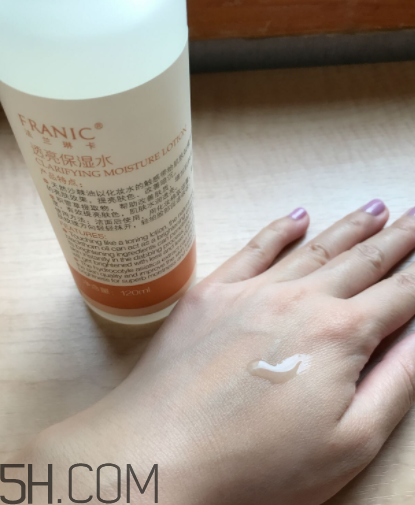 法蘭琳卡透亮保濕水適合什么膚質(zhì)_好用嗎 法蘭琳卡透亮保濕水適合什么膚質(zhì)_好用嗎