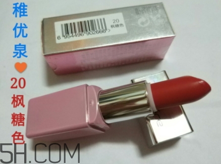 楓糖色口紅哪個牌子好？楓糖色口紅推薦